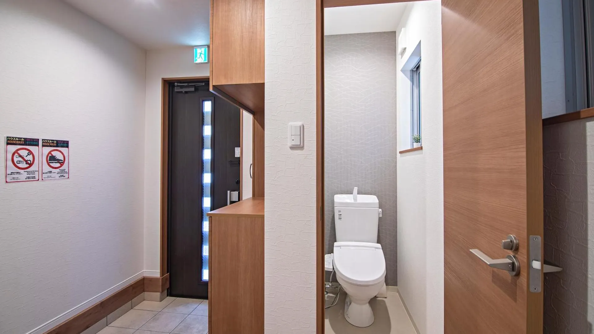Holiday home -旅time 寺田町- Teradamachi 駐車場付き戸建 Villa Osaka